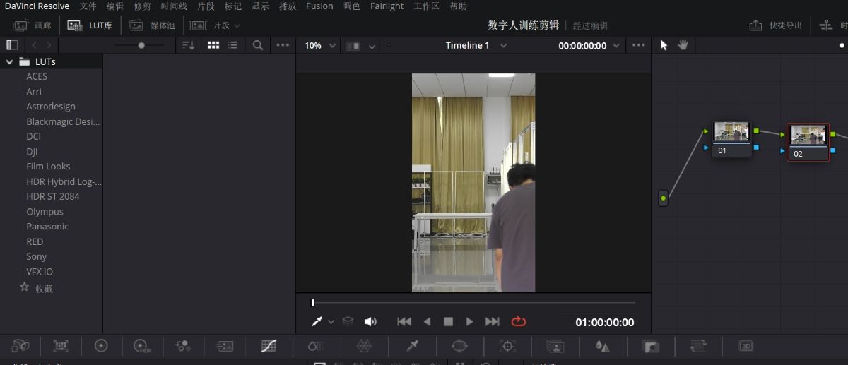 软件提供2380个LUT调色预设和9套插件